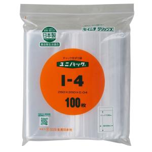 チャック付きポリ袋 ユニパック I-4 100枚袋入