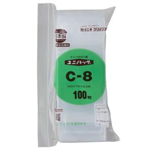 ※専用【チャック付きポリ袋】A4サイズ 1000枚 圧縮 梱包資材 専用【チャック付きポリ袋】A4サイズ 1000枚 圧縮 梱包資材