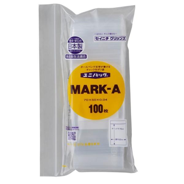 チャック付ポリ袋 ユニパック MARK-A 100枚袋入