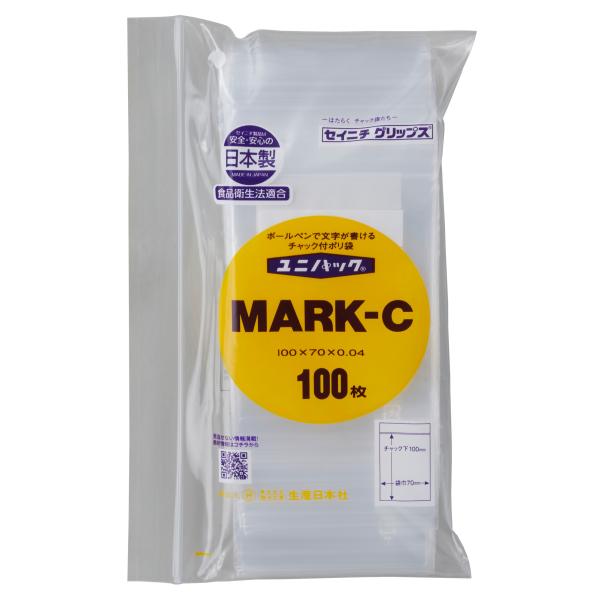 チャック付ポリ袋 ユニパック MARK-C 1ケース12,000枚（100枚×120袋）