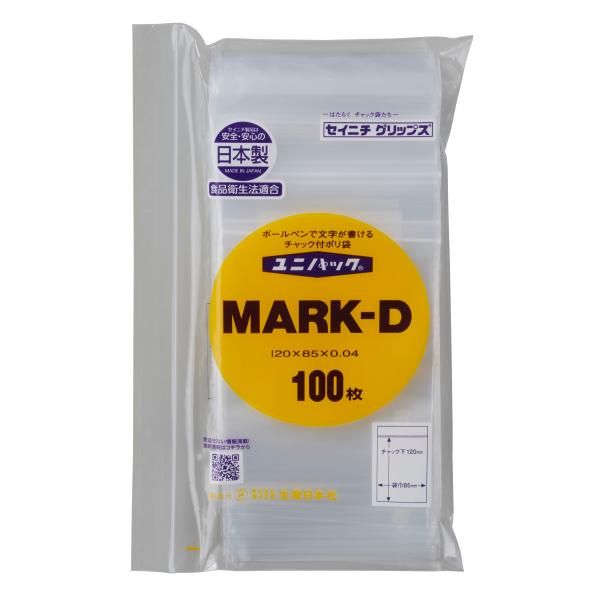 チャック付ポリ袋 ユニパック MARK-D 1ケース9,000枚（100枚×90袋）