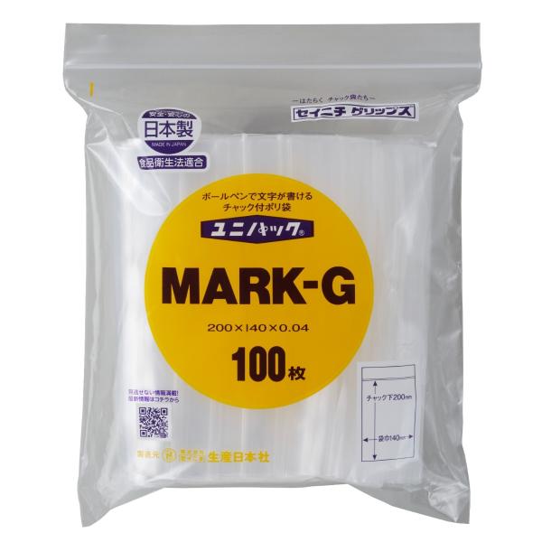 チャック付ポリ袋 ユニパック MARK-G 1ケース4,000枚（100枚×40袋）