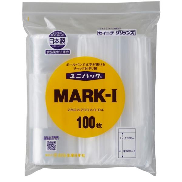 チャック付ポリ袋 ユニパック MARK-I 1ケース2,400枚（100枚×24袋）