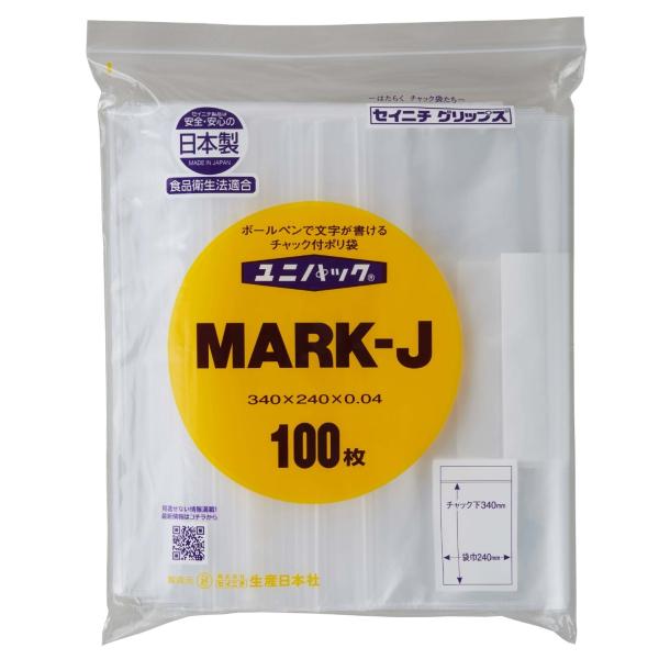 チャック付ポリ袋 ユニパック MARK-J 1ケース1,500枚（100枚×15袋）