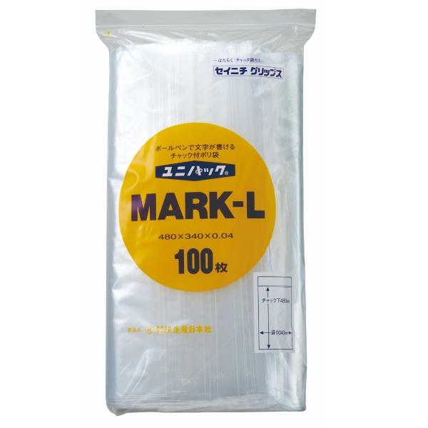 チャック付ポリ袋 ユニパック MARK-L １ケース 800枚入り