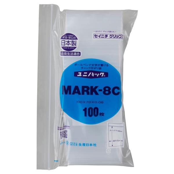 チャック付ポリ袋 ユニパック MARK-8C 100枚袋入