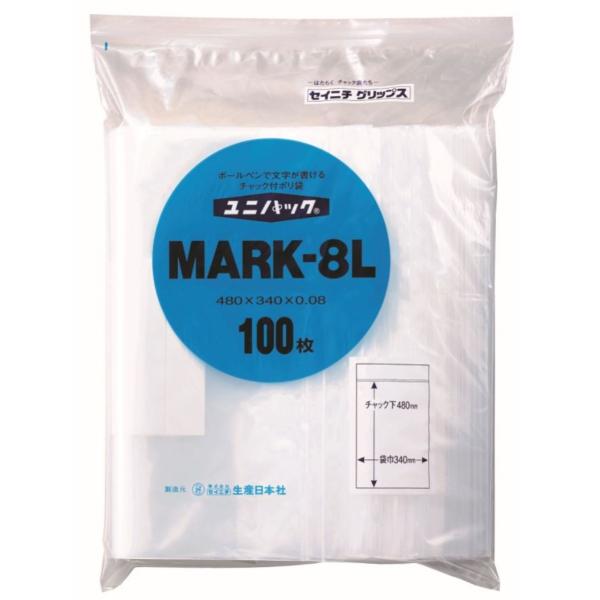 チャック付ポリ袋 ユニパック MARK-8L 100枚袋入