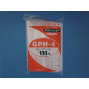 チャック付きポリ袋 ユニパック GPH-4 100枚袋入｜wangbao