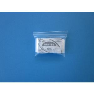 チャック付きポリ袋 ユニパック カラーチャック GPA-4 1ケース  白  15,000枚（100...