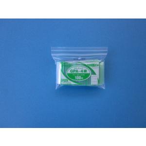 チャック付きポリ袋 ユニパック カラーチャック GPA-4 1ケース  緑  15,000枚（100...