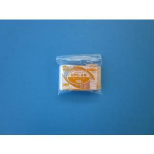 チャック付きポリ袋 ユニパック カラーチャック GPC-4 橙 1ケース9,000枚（100枚×90...