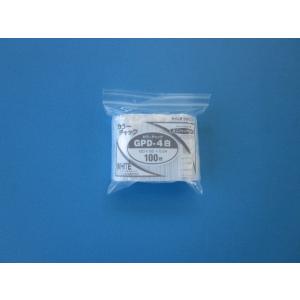 チャック付きポリ袋 ユニパック カラーチャック GPD-4  白  1ケース7,000枚（100枚×...