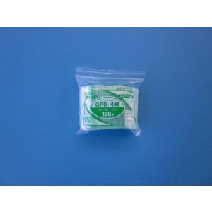 チャック付きポリ袋 ユニパック カラーチャック GPD-4  緑  1ケース7,000枚（100枚×...