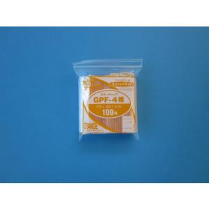 チャック付きポリ袋 ユニパック カラーチャック GPF-4 1ケース  橙  4,000枚（100枚...