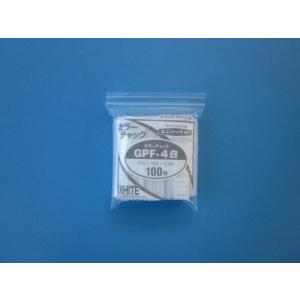 チャック付きポリ袋 ユニパック カラーチャック GPF-4 1ケース  白  4,000枚（100枚...