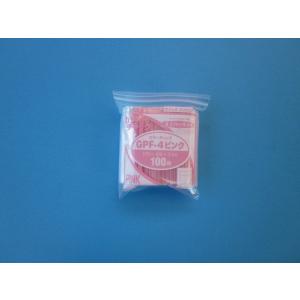 チャック付きポリ袋 ユニパック カラーチャック GPF-4 1ケース  ピンク  4,000枚（10...