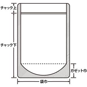 ラミジップ LZ-16 50枚袋入 透明チャッ...の詳細画像2