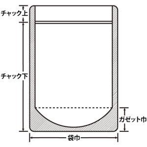 アルミ袋 ラミジップ AL-20 1ケース60...の詳細画像2