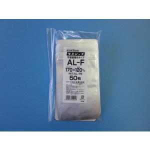 ラミジップ AL-F 50枚袋入の商品画像
