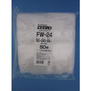 福助工業 スタンディング袋チャック付 ナイロンポリ Cタイプ No.2