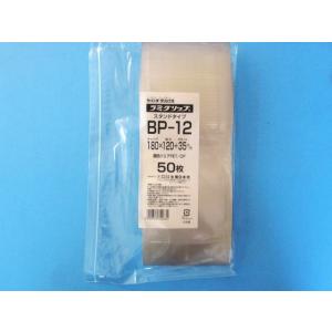 ラミグリップ LG BP- 12 50枚袋入の商品画像