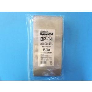 ラミグリップ LG BP- 14 50枚袋入 : Benefit for Life - 通販 - Yahoo