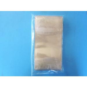 ラミグリップ LG  BP- 16 50枚袋入