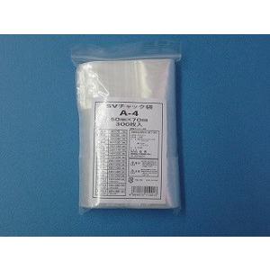 クリアパック(OPP袋)テープ付き155×215 A4二折用 100枚 40