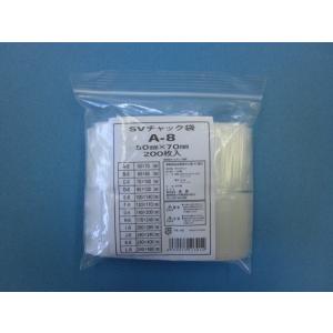 OPP袋 75×155+40（15,000枚） クリアパック(OPP袋)テープ付き155×215 A4二折用 100枚 40