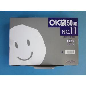 プラスチックグローブ PVCグローブ パウダー無 Lサイズ VGN-L 100枚箱