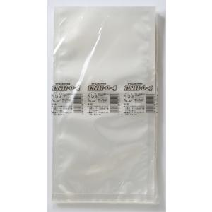 真空パック用 ナイロンポリ袋 ENH-O-4 1袋100枚入 冷凍 ボイル殺菌 三方袋 低温調理