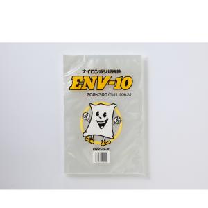 冷凍 真空 ボイル殺菌 ナイロンポリ袋 ENV-...の商品画像