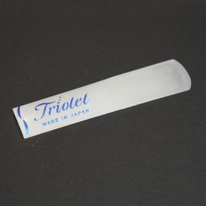 Triolet Reed トリオレリード テナーサックス用 浜松発！サックス用国産樹脂リード