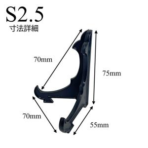 皿立て S2.5 皿たて 豆皿 額立てスタンド...の詳細画像2