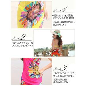 花柄リゾートパレオ ワンピース風パレオ フォン...の詳細画像5
