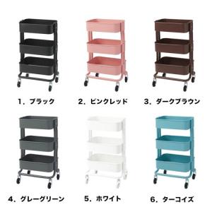 RASHULT/ロースフルト キッチンワゴン 38x28 cm