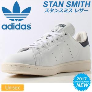 アディダス オリジナルス adidas Originals ...