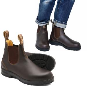 BLUNDSTONE（ブランドストーン） サイドゴアブーツ メンズ レディース