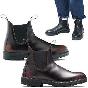 ブランドストーン Blundstone サイドゴアブーツ メンズ レディース オリジナルス ブラッシュオフ ORIGINALS BRUSH OFF｜wannado
