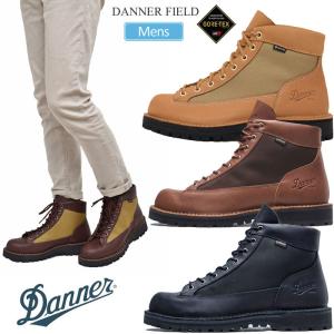 ダナー DANNER ポストマンシューズ ダークブラウン D214300/D4300
