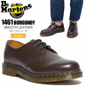 ドクターマーチン Dr Martens メンズ レディース 1461 3ホールシューズ バーガンディー 23 29cm Dmt Wannado 通販 Yahoo ショッピング