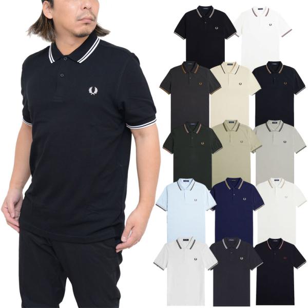 フレッドペリー FREDPERRY ポロシャツ 半袖 メンズ M3600 ツインティップド フレッド...