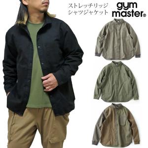 ジムマスター Gym Master シャツ ジャケット メンズ レディース ストレッチリッジシャツジャケット G Gym G Wannado 通販 Yahoo ショッピング