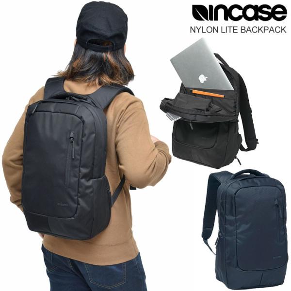 インケース リュック Incase ナイロンライトバックパック全2色　NYLON LITE BACK...