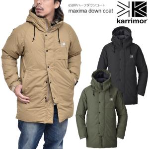 karrimor maxima down coat