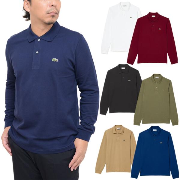 ラコステ LACOSTE メンズ 日本製 長袖ポロシャツ クラシックフィット Classic Fit...