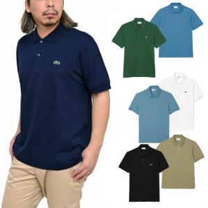 LACOSTE（ラコステ） 【並行輸入品】 ポロシャツ 半袖 クラシック
