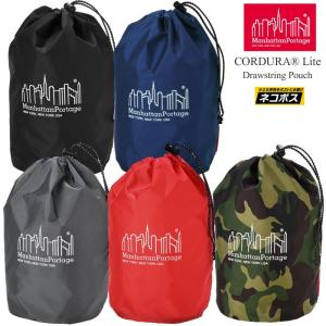 マンハッタンポーテージ Manhattan Portage コーデュラライト ドローストリングポーチ全5色　CORDURA Lite Drawstring Pouch メンズ レディース [M便 1/1]｜wannado