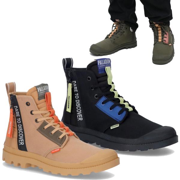 パラディウム PALLADIUM スニーカー メンズ パンパ ハイ オーバーラボ2 PAMPA HI...