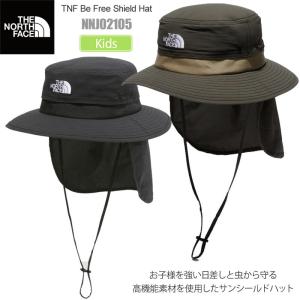 ノースフェイス 帽子 キッズ サイズ感の商品一覧 通販 Yahoo ショッピング